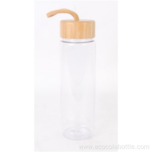 680mL Single Wall Water Bottle